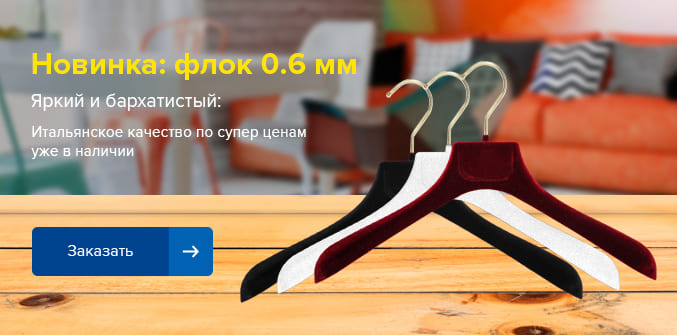 Подробнее 677x335.jpg