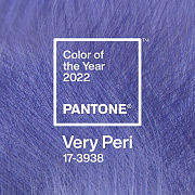 PANTONE объявляет цвет 2022 года
