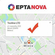 ESAPRINT ОТКРЫВАЕТ НОВЫЕ РЫНКИ
