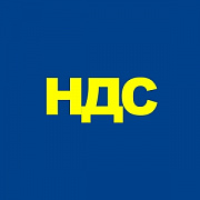 Ставка НДС